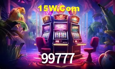 Exclusive Offers 99777